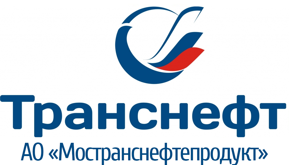 АО «Мостранснефтепродукт»