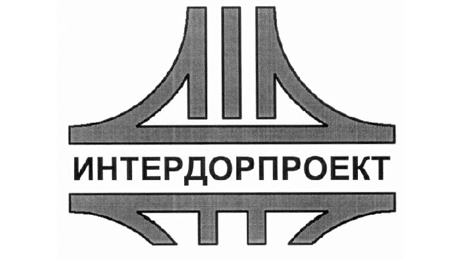 ООО «Интердорпроект»