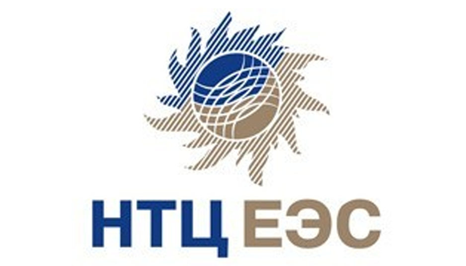 ОАО «НТЦ ФСК ЕЭС» 