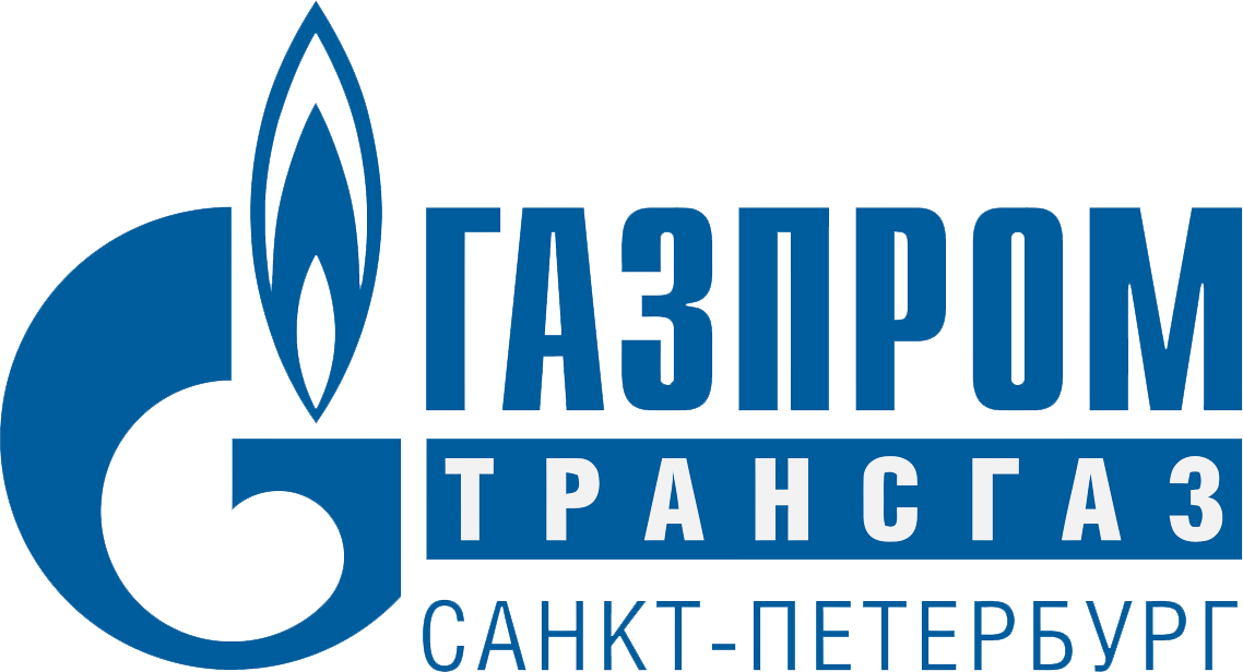 ООО «Газпром трансгаз Санкт-Петербург»